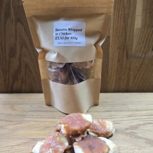 Banana Wrapped In Chicken 100g